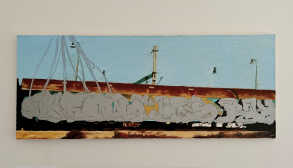 BES (Warsaw), 2000, oil on canvas,115x48cm